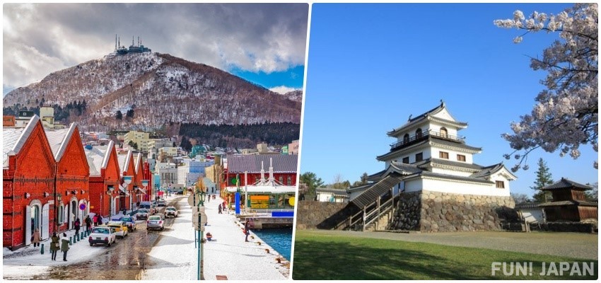 從仙台一路玩到函館或札幌，可使用「JR東北・南北海道鐵路周遊券」